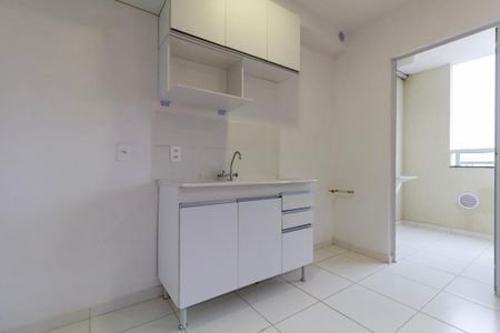 Apartamento para alugar com 42m², 2 quartos e 1 vaga Apartamento para alugar com 42m², 2 quartos e 1 vagaSala e Cozinha