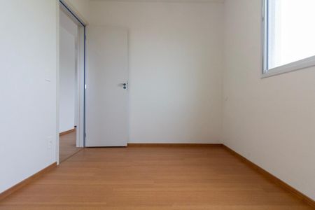 Apartamento para alugar com 42m², 2 quartos e 1 vaga Apartamento para alugar com 42m², 2 quartos e 1 vagaQuarto 1