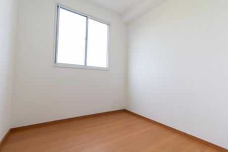 Apartamento para alugar com 42m², 2 quartos e 1 vaga Apartamento para alugar com 42m², 2 quartos e 1 vagaQuarto 2