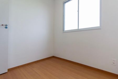 Apartamento para alugar com 42m², 2 quartos e 1 vaga Apartamento para alugar com 42m², 2 quartos e 1 vagaQuarto 2