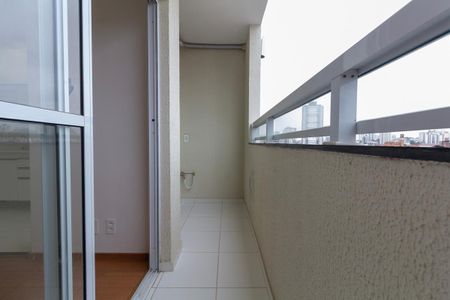 Apartamento para alugar com 42m², 2 quartos e 1 vaga Apartamento para alugar com 42m², 2 quartos e 1 vagaVaranda e área de serviço