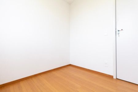 Apartamento para alugar com 42m², 2 quartos e 1 vaga Apartamento para alugar com 42m², 2 quartos e 1 vagaQuarto 2