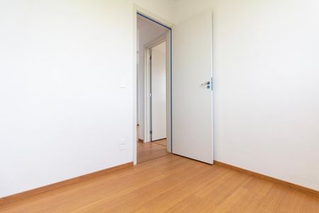 Apartamento para alugar com 42m², 2 quartos e 1 vaga Apartamento para alugar com 42m², 2 quartos e 1 vagaQuarto 2