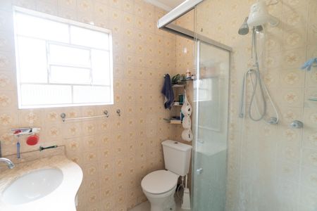 Casa à venda com 100m², 2 quartos e 2 vagas Casa à venda com 100m², 2 quartos e 2 vagasBanheiro