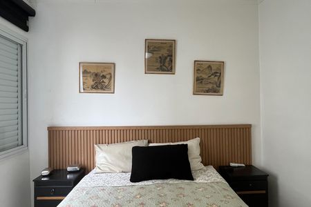 Apartamento para alugar com 70m², 1 quarto e 1 vagaQuarto