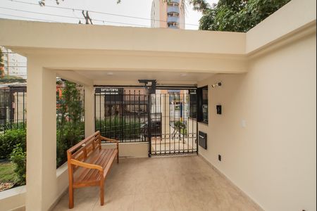 Apartamento à venda com 148m², 2 quartos e 2 vagas Apartamento à venda com 148m², 2 quartos e 2 vagasHall de entrada