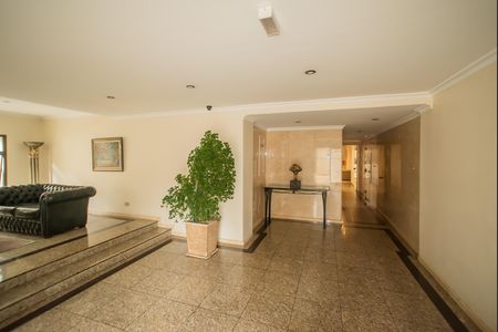 Apartamento à venda com 148m², 2 quartos e 2 vagas Apartamento à venda com 148m², 2 quartos e 2 vagasHall social