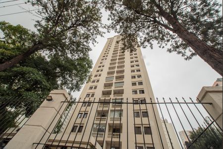 Apartamento à venda com 148m², 2 quartos e 2 vagas Apartamento à venda com 148m², 2 quartos e 2 vagasFachada
