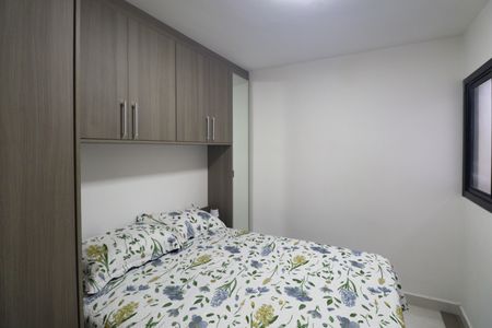 Quarto  de apartamento para alugar com 1 quarto, 33m² em Vila Gustavo, São Paulo