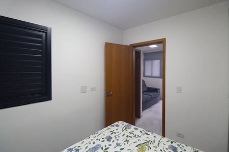 Quarto  de apartamento para alugar com 1 quarto, 33m² em Vila Gustavo, São Paulo