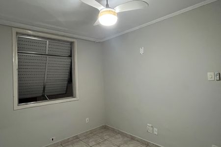 Apartamento para alugar com 65m², 2 quartos e 1 vagaQuarto 1