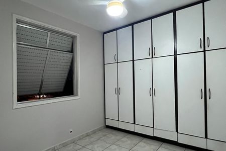Apartamento para alugar com 65m², 2 quartos e 1 vagaQuarto 2
