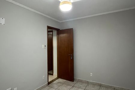 Apartamento para alugar com 65m², 2 quartos e 1 vagaQuarto 1