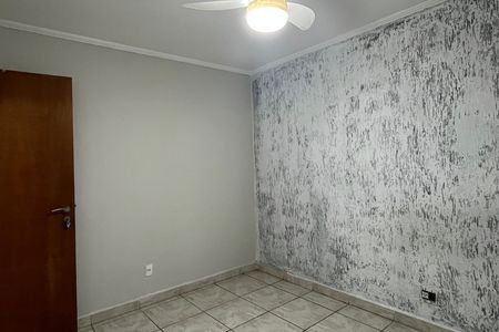 Apartamento para alugar com 65m², 2 quartos e 1 vagaQuarto 1