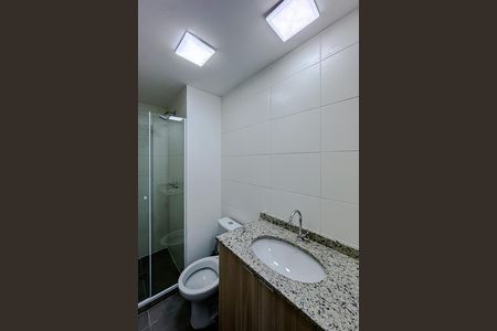 Apartamento para alugar com 39m², 2 quartos e sem vaga Apartamento para alugar com 39m², 2 quartos e sem vagaBanheiro