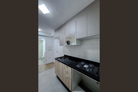 Apartamento para alugar com 39m², 2 quartos e sem vaga Apartamento para alugar com 39m², 2 quartos e sem vagaCozinha e Área de Serviço