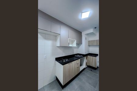 Apartamento para alugar com 39m², 2 quartos e sem vaga Apartamento para alugar com 39m², 2 quartos e sem vagaCozinha e Área de Serviço