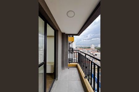 Apartamento para alugar com 39m², 2 quartos e sem vaga Apartamento para alugar com 39m², 2 quartos e sem vagaVaranda da Sala