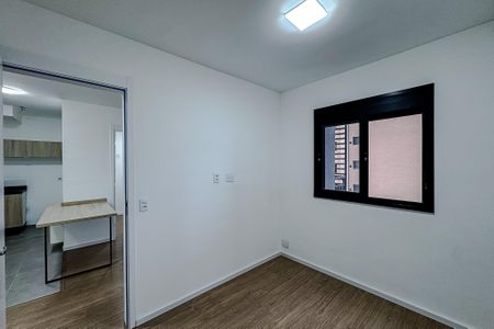 Apartamento para alugar com 39m², 2 quartos e sem vaga Apartamento para alugar com 39m², 2 quartos e sem vagaQuarto 1