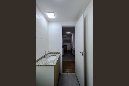 Apartamento para alugar com 39m², 2 quartos e sem vaga Apartamento para alugar com 39m², 2 quartos e sem vagaBanheiro