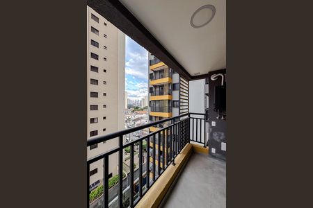 Apartamento para alugar com 39m², 2 quartos e sem vaga Apartamento para alugar com 39m², 2 quartos e sem vagaVaranda da Sala