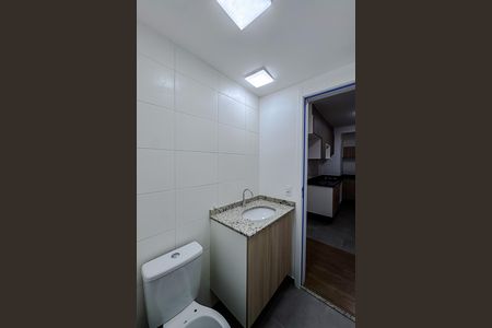 Apartamento para alugar com 39m², 2 quartos e sem vaga Apartamento para alugar com 39m², 2 quartos e sem vagaBanheiro