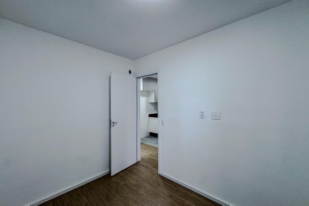 Apartamento para alugar com 39m², 2 quartos e sem vaga Apartamento para alugar com 39m², 2 quartos e sem vagaQuarto 1
