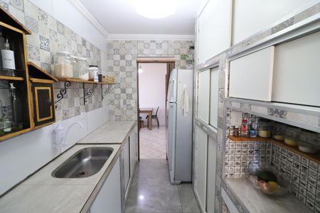 Apartamento à venda com 62m², 2 quartos e 1 vagaCozinha e Área de Serviço