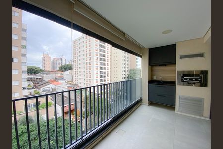 Apartamento à venda com 75m², 2 quartos e 2 vagas Apartamento à venda com 75m², 2 quartos e 2 vagasVaranda Gourmet