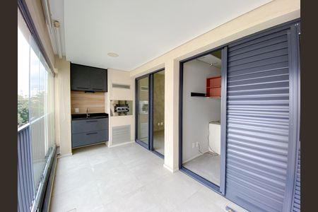 Apartamento à venda com 75m², 2 quartos e 2 vagas Apartamento à venda com 75m², 2 quartos e 2 vagasVaranda Gourmet