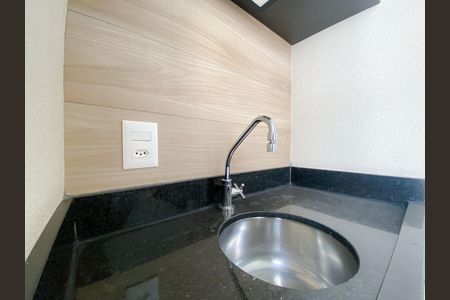 Apartamento à venda com 75m², 2 quartos e 2 vagas Apartamento à venda com 75m², 2 quartos e 2 vagasVaranda Gourmet