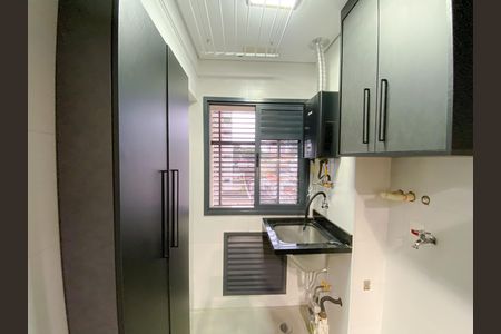 Apartamento à venda com 75m², 2 quartos e 2 vagas Apartamento à venda com 75m², 2 quartos e 2 vagasÁrea de Serviço
