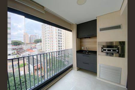 Apartamento à venda com 75m², 2 quartos e 2 vagas Apartamento à venda com 75m², 2 quartos e 2 vagasVaranda Gourmet