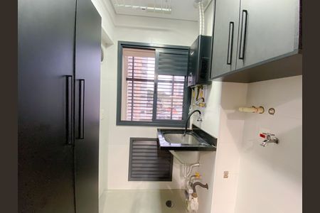 Apartamento à venda com 75m², 2 quartos e 2 vagas Apartamento à venda com 75m², 2 quartos e 2 vagasÁrea de Serviço