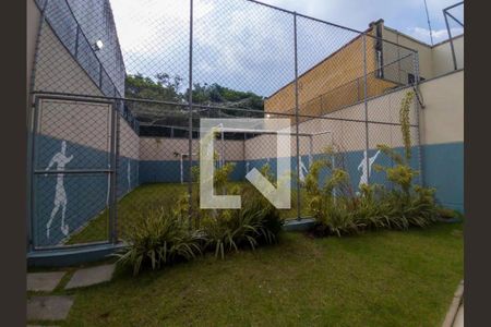 Apartamento à venda com 75m², 2 quartos e 2 vagas Apartamento à venda com 75m², 2 quartos e 2 vagasÁrea Comum