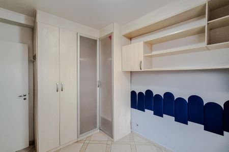 Apartamento para alugar com 101m², 3 quartos e 1 vaga Apartamento para alugar com 101m², 3 quartos e 1 vagaQuarto 2