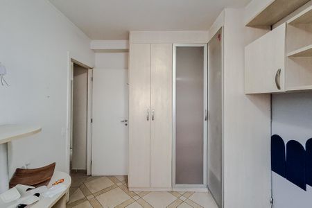 Apartamento para alugar com 101m², 3 quartos e 1 vaga Apartamento para alugar com 101m², 3 quartos e 1 vagaQuarto 2