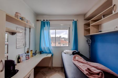 Apartamento para alugar com 101m², 3 quartos e 1 vaga Apartamento para alugar com 101m², 3 quartos e 1 vagaQuarto 1