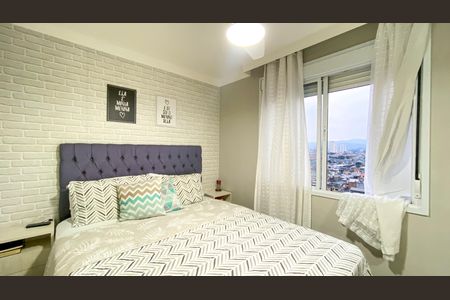 Apartamento à venda com 60m², 2 quartos e 1 vaga Apartamento à venda com 60m², 2 quartos e 1 vagaSuíte