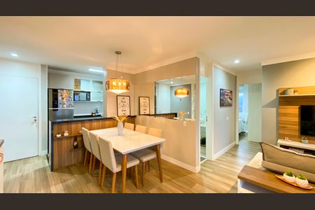 Apartamento à venda com 60m², 2 quartos e 1 vaga Apartamento à venda com 60m², 2 quartos e 1 vagaSala