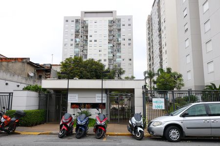 Apartamento à venda com 60m², 2 quartos e 1 vaga Apartamento à venda com 60m², 2 quartos e 1 vagaFachada