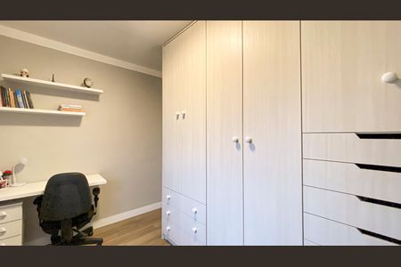 Apartamento à venda com 60m², 2 quartos e 1 vaga Apartamento à venda com 60m², 2 quartos e 1 vagaQuarto