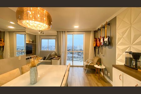 Apartamento à venda com 60m², 2 quartos e 1 vaga Apartamento à venda com 60m², 2 quartos e 1 vagaSala