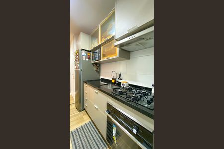 Apartamento à venda com 60m², 2 quartos e 1 vaga Apartamento à venda com 60m², 2 quartos e 1 vagaCozinha