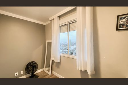 Apartamento à venda com 60m², 2 quartos e 1 vaga Apartamento à venda com 60m², 2 quartos e 1 vagaQuarto