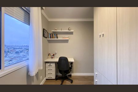 Apartamento à venda com 60m², 2 quartos e 1 vaga Apartamento à venda com 60m², 2 quartos e 1 vagaQuarto