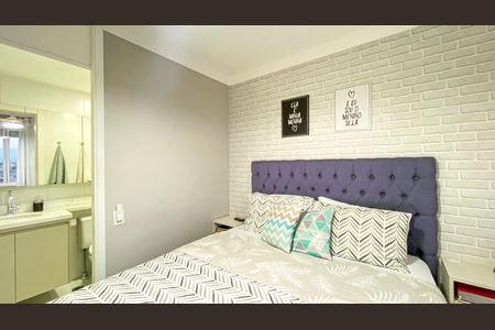 Apartamento à venda com 60m², 2 quartos e 1 vaga Apartamento à venda com 60m², 2 quartos e 1 vagaSuíte