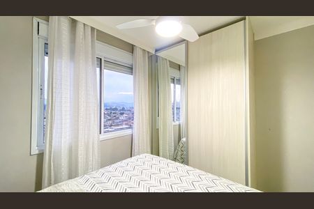 Apartamento à venda com 60m², 2 quartos e 1 vaga Apartamento à venda com 60m², 2 quartos e 1 vagaSuíte