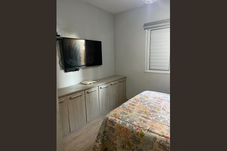 Apartamento à venda com 68m², 3 quartos e 1 vaga Apartamento à venda com 68m², 3 quartos e 1 vagaQuarto