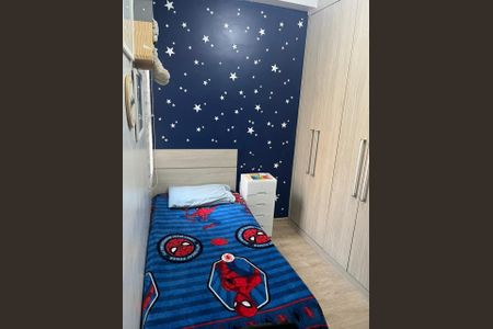 Apartamento à venda com 68m², 3 quartos e 1 vaga Apartamento à venda com 68m², 3 quartos e 1 vagaQuarto